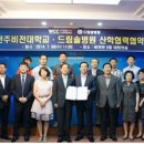 드림솔병원 이미지