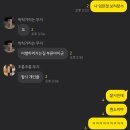 쁘띠누아쥬 이미지
