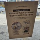 스타벅스 평택죽백DT점 이미지