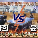 은혜TV 이미지
