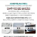 백토공원 화장실 이미지