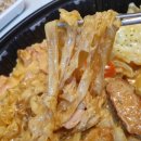 두마리찜닭 두찜 연제구청점 네이버블로그