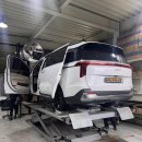 대원자동차 - 성동구 동일로 213 | 이야기]🚗 카니발 오너라면 꼭 보세요! 사이드발판·머드가드 장착 후 달라진 점 (대원 지픈 랜드 후기)