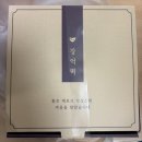 기영이숯불두마리치킨 아산온양점 | 여행이 끼어든 5월, 일상 몰아보기