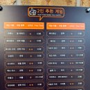 놀이터보드카페 이미지