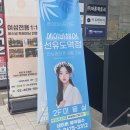 성훈미용실 | 당산역미용실 선유도 에이바헤어 성훈 디자이너 S컬 C컬 후기