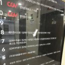 더존스크린골프 | 부산 골프샵 정관 골프피팅 더존골프 피팅센터 본점 퍼터 커스텀 이용 후기