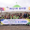 자매유통 이미지