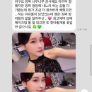 하이린뷰티 이미지
