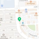 크린토피아대원점 네이버블로그