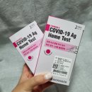 선제약국 이미지