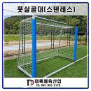 대륙산업(주) 이미지