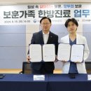 리치한방병원 이미지