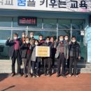 가북초등학교 이미지