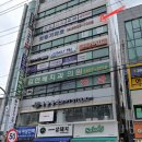 보청기마트강서점 이미지