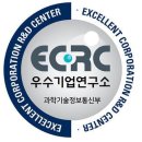 (주)뉴메드