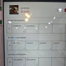 오늘은카레광명일직점 이미지