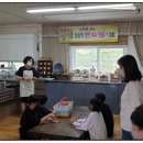 청원생명발효가공영농조합 이미지