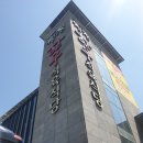 새마을로5길-1 이미지