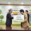 (주)에코맘의 산골이유식