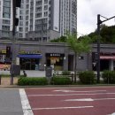 가재약국 이미지