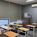 한수위 수학 전문 학원 이미지