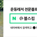 여울컴퍼니 이미지