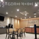 키움골프GDR아카데미 센트라스점 | 하왕십리동 골프장 키움골프GDR아카데미 센트라스점 추천