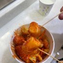 이가네떡볶이 - 북구 백양대로 1136 | 이가네떡볶이