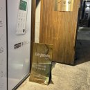 자민 제1발전소 | 동명동 르자민 | 르자민 주차정보, 동명동 가성비 양식집