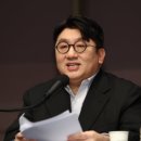 하이브 이미지