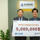 신용협동조합 이미지