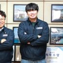 죽도물양장 이미지