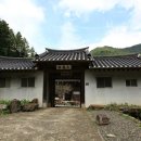 대성암 갈림길 이미지