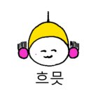 푸드방앗간