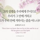 그안 이미지