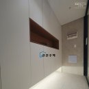 송림세탁소 이미지