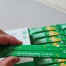 (주)그릿인피스 이미지