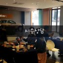 DI모터스 | ★JEEP★ 서초전시장 랭글러 루비콘하이 시승후기, 씨엘모터스 CAFE DAY