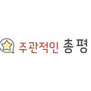신대산 농장 네이버블로그