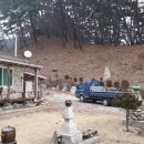 원주부동산정보 이미지