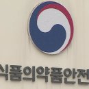 오뚜기칼국수 - 안성시 | 오뚜기칼국수