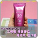 한솔생명과학(주) 이미지