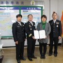아산소방서 이미지