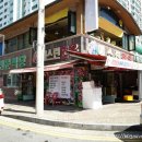 대일농장한우전문식당 이미지