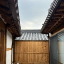 서울 동대문 한옥 숙소 독채 추천 : 지금zikm