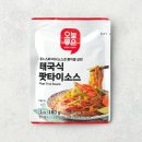 프레시플러스 주식회사 이미지