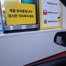 명우축산 | 나 왔어요