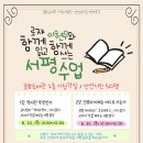 안산시중앙도서관 이미지