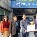 김태영사무소 이미지